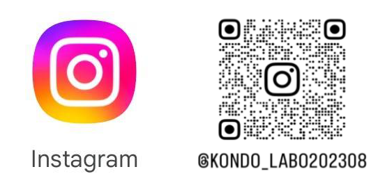 Instagram近藤研究所